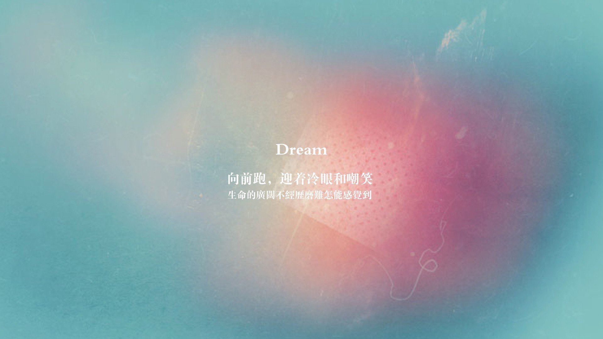 体育球员表现提升助球队冲击冠军，球员总结