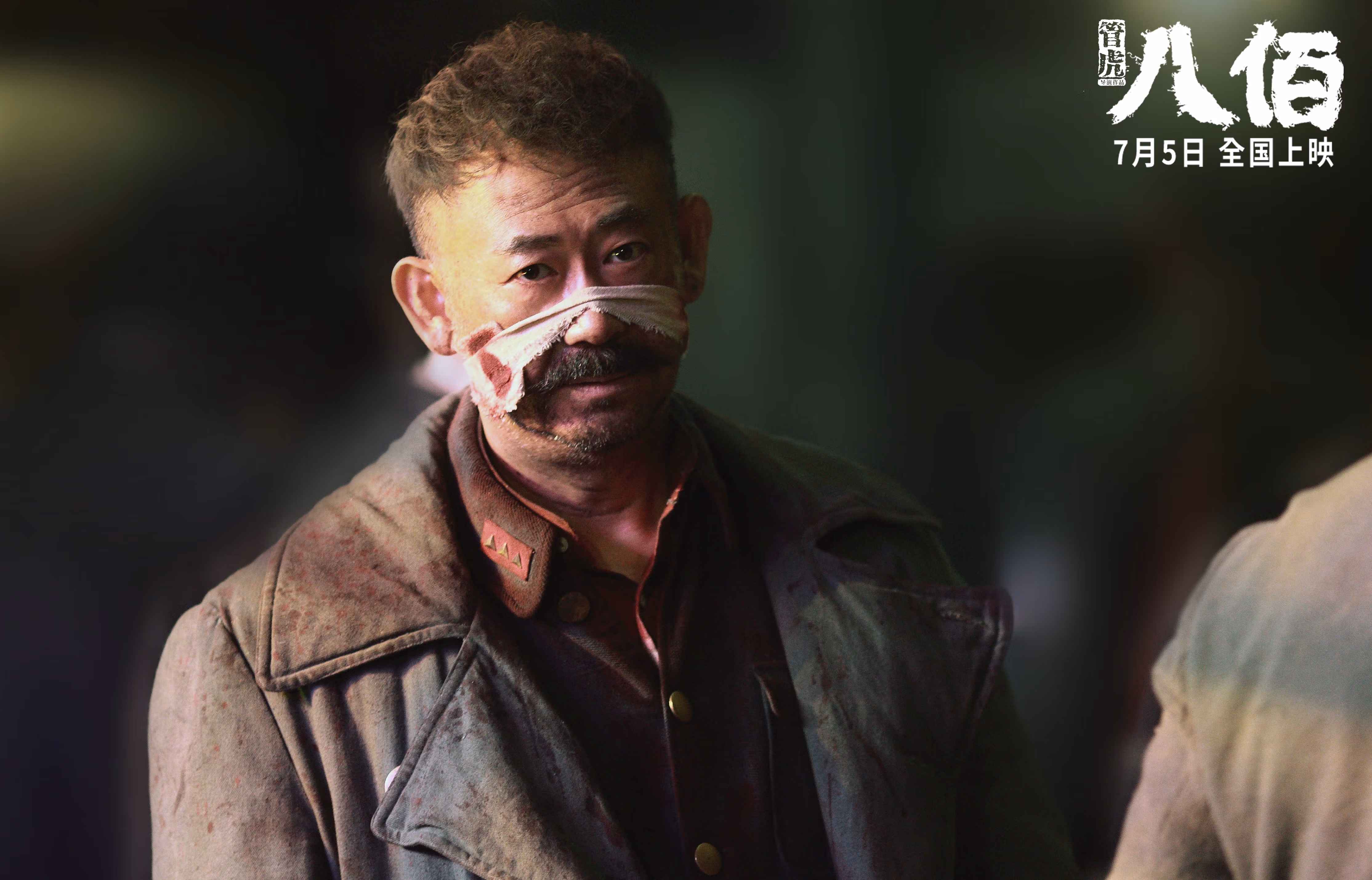 塞拉认可博努奇领导能力，尤文图斯后卫当之无愧，博努奇 转会