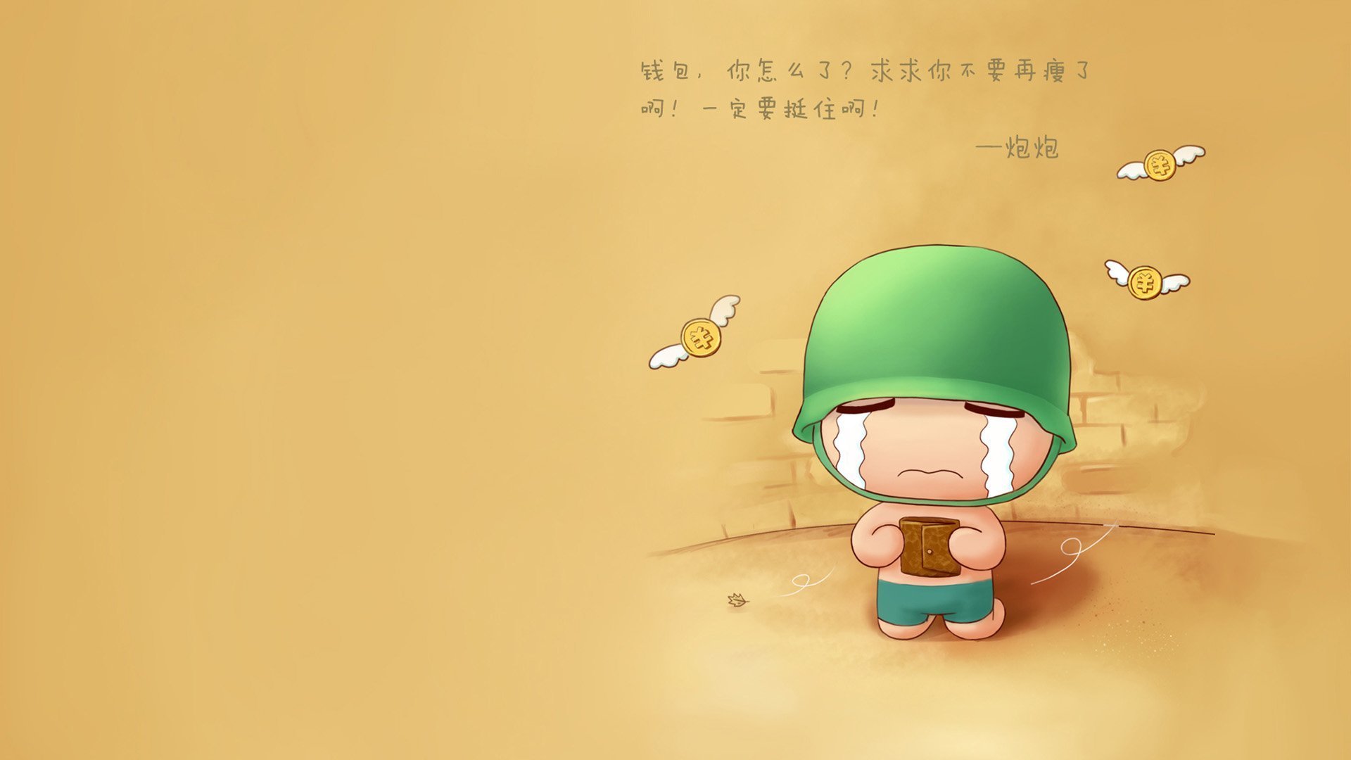 德国队员状态回勇,带来惊喜表现,德国队回国