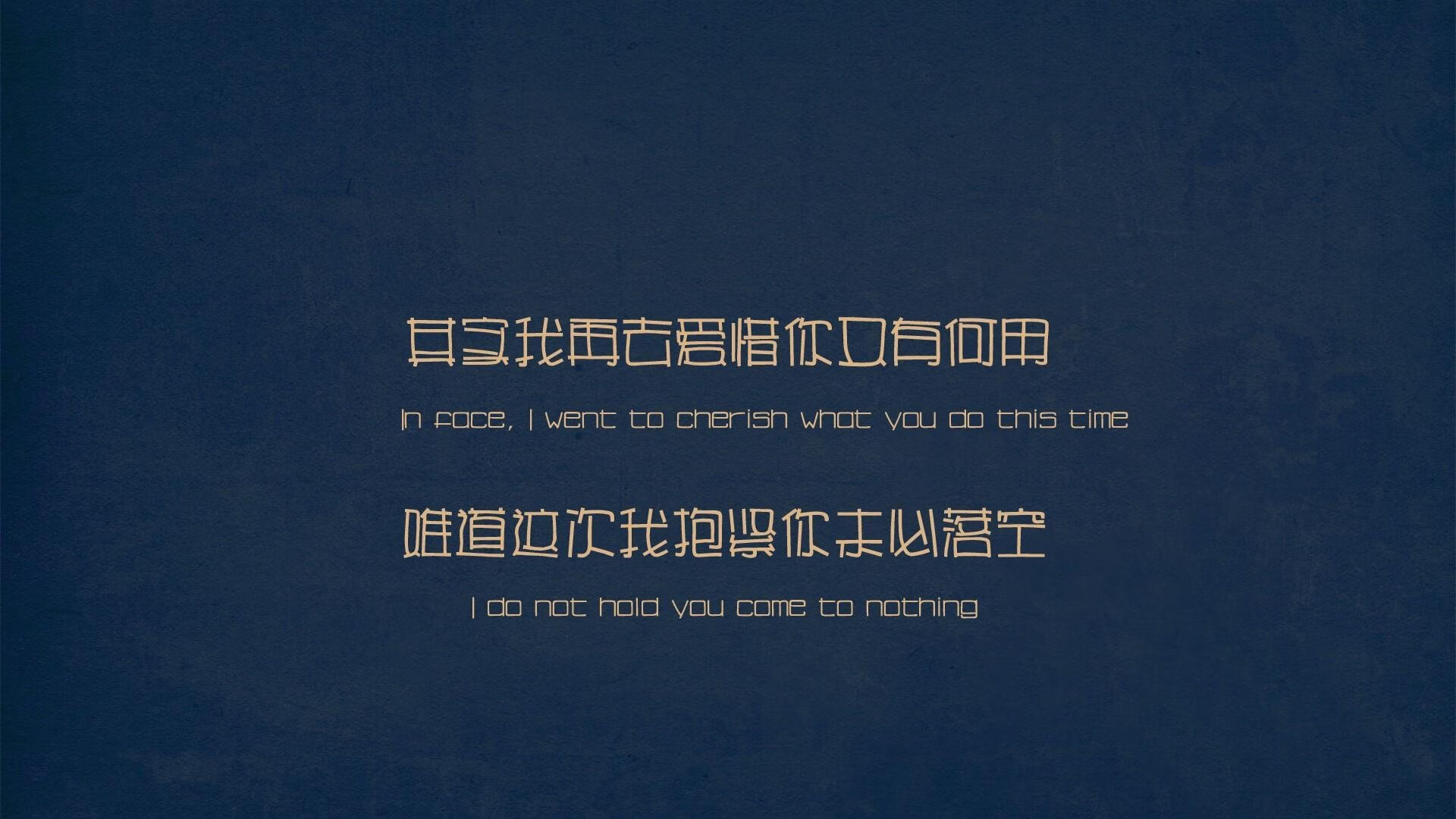 国足比赛前期压制与后期控场关系趋势,国足调整